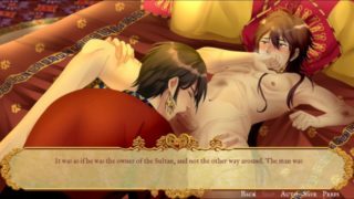 Sexy Visual Novels #60 'My Burning Heart'