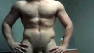 Super hot brunette boyfriend shows his perfect ass on webcam