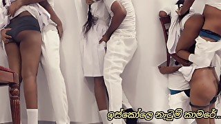  වසරෙ කපල් එක ඉස්කෝලෙ නැටුම් කාමරේ.. 😱  Sri Lankan Collage Couple Rough Fuck In The Dancing Room