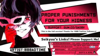 [BDSM ASMR] Yandere Boyfriend - Roleplay for Submissives