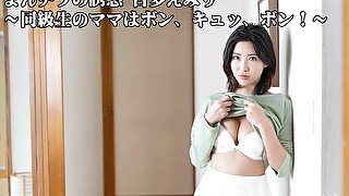 Emiri Momota Seducing By Flashing Pussy: Emiri Momota