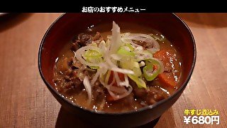 0003573_Japanese_Censored_MGS_19min