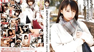 Yuki Itano in Book to Tell part 1.2