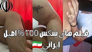 یک مدیر دبیرستان در تهران با یک دانش آموز روسپی در تختش در دفترش😱🇮🇷🔥