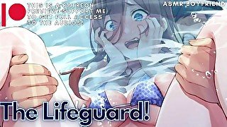 The Lifeguard! ASMR Boyfriend [M4F]