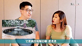 【吳尚易風水】怎樣的房子會發財(下)