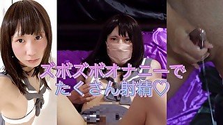 【crossdresser/偽乳/女装】ピストンマシンでズボズボオナニーする男の娘♡