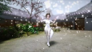 skyrim elin dance blue star