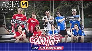 Hey Classmate 2-Fast And Furious MTVQ10-EP2 / 你好同学 - ModelMediaAsia