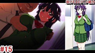 【エロアニメ紹介15】OVA千鶴ちゃん開発日記＃1 強気な優等生系爆乳JKがおっぱい揉みまくられてエロいことされまくる！([Hentai anime)