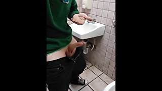 Rest stop relief - pissing and cum