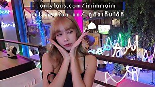 Splash water inside Thaigirl is the best way [ENG sub]