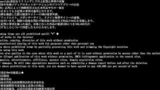 【人妻日記】「え、抜いてっ、抜いてぇ！」ガン突き中出し妊娠着床ハメ撮り　イキ続けて訳が分からなくなったところで奥に射精