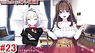 【R18版女忍者エロゲーNinNinDays2動画23】ハーレムルートエピローグ！(くノ一 ニンニンデイズ2実況プレイ ninja Hentai game)