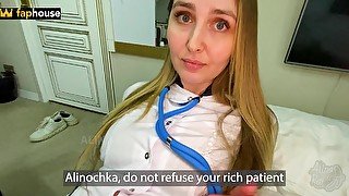 Private clinic patient fucked married nurse in pussy and ass. ...tly, you mixed up the hole, and secondly, I have a husband!