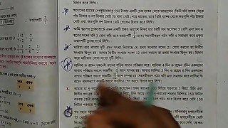 Equations with two variables Math Slove by Bikash Edu Care Episode 3