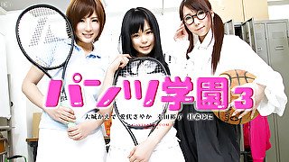 Sayaka kaede yuko yuni Panty School 3 - Caribbeancom