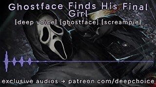 [M4F] Ghostface Finds His Final Girl Part 1 (NSFW Audio)