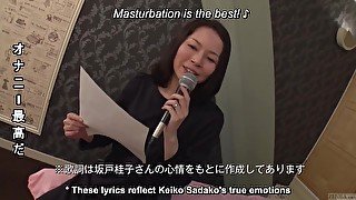 Mature Japanese wife sings naughty karaoke and has sex