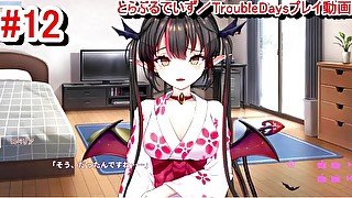 【エロゲー とらぶるでいず／TroubleDays動画12】幸せな時間は唐突に終わりを迎え・・・(巨乳サキュバスゲー実況プレイ動画(R18) Hentai game)