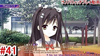 【エロゲー サノバウィッチ(Sabbat of the Witch) プレイ動画41】憧子先輩と二人で聞き込みするが・・・(エロゲー実況 Hentai game live video)