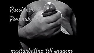 Solo male moaning orgasm till orgasm (AUDIO ONLY)