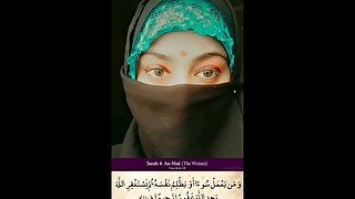 Listening Quran surah nisa Women