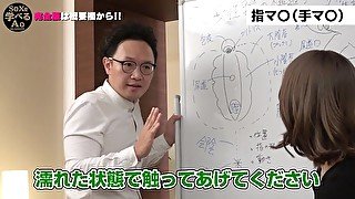 AV男優界で自分しか知らない！究極の手マン奥義！｜bit　ly/35oSgTV高画質フル動画見るなら bitとlyの間にドット入れてね｜#sexeducation