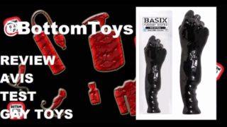 UNBOXING: RUBBER FIST OF FURY PIPEDREAM DILDO HAND (BottomToys)