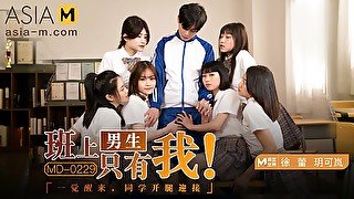 I Am the Only Guy in Class MD-0229 / 班上男生只有我 MD-0229 - ModelMediaAsia