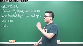 #有料 #無碼 #大學 #外流｜張旭微積分2020版(下)｜多變數函數的微積分｜重點十五：二變數函數的積分｜精選範例 15-2｜數學老師張旭