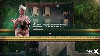 TreasureOfNadia - Not even an apple can fall E1 #80