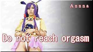 Do not reach orgasm - Fetish Japanese Video