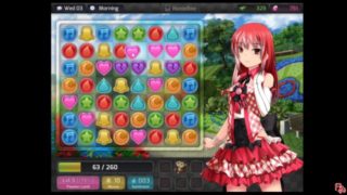 Hunie Pop #3 - On To The Next One