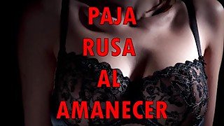 PAJA RUSA AL AMANECERASMR2022ESPAÑOL