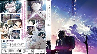 Kimi Ga Suki. Episode 1