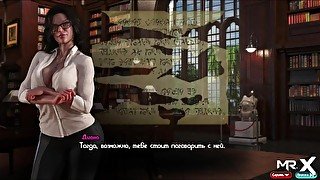 TreasureOfNadia - Sexy Librarian E1 #24