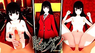 YUMEKO JABAMI HENTAI GAMBLING SCHOOL KAKEGURUI