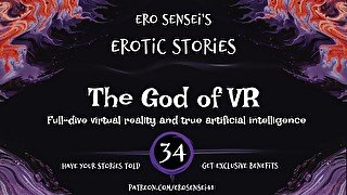 The God of VR (Erotic Audio for Women) [ESES34]