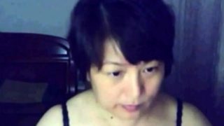 Chinese  lady on webcam