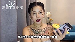 【喷泉乔老师】女性健康：女孩痛经应该如何缓解？让女朋友不再只喝热水！如何正确缓解痛经？如果让女朋友重新爱上自己！添加 wx:pqzy555555 获取更多信息！