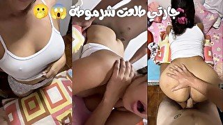 عوزاك تنيكني وتريحني يا حبيب روحي يا فحل 🥹اول نيكة مع جارتي الشرموطة بليلة رأس السنة🤤🔥🇪🇬