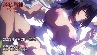 Sakusei Byoutou The Animation 04 PV