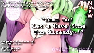 【R18 Audio RP】 Your Hot Neighbor Just Got Dumped... So She Wants to Fuck You Instead~【F4M】