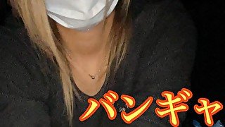 バンギャ❤︎ウルフカット❤︎神スタイル❤︎スレンダー❤︎ギター握らず肉棒握ってイかしちゃう#158【HJJ】