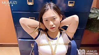 Chinese Bondage - Teaser Video