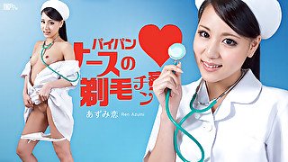 Ren Azumi Shaved-Pussy Nurse - Caribbeancom