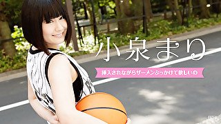 Mari Koizumi Sky Angele 199 : Mari Koizumi - Caribbeancom