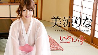 Rina Misuzu Luxury Adult Healing Spa: Excellent Hospitality With Handjob And Asslicking - Caribbeancom