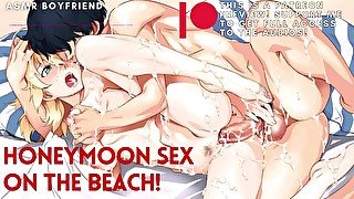 Honeymoon Sex On The Beach! ASMR Boyfriend [M4F]